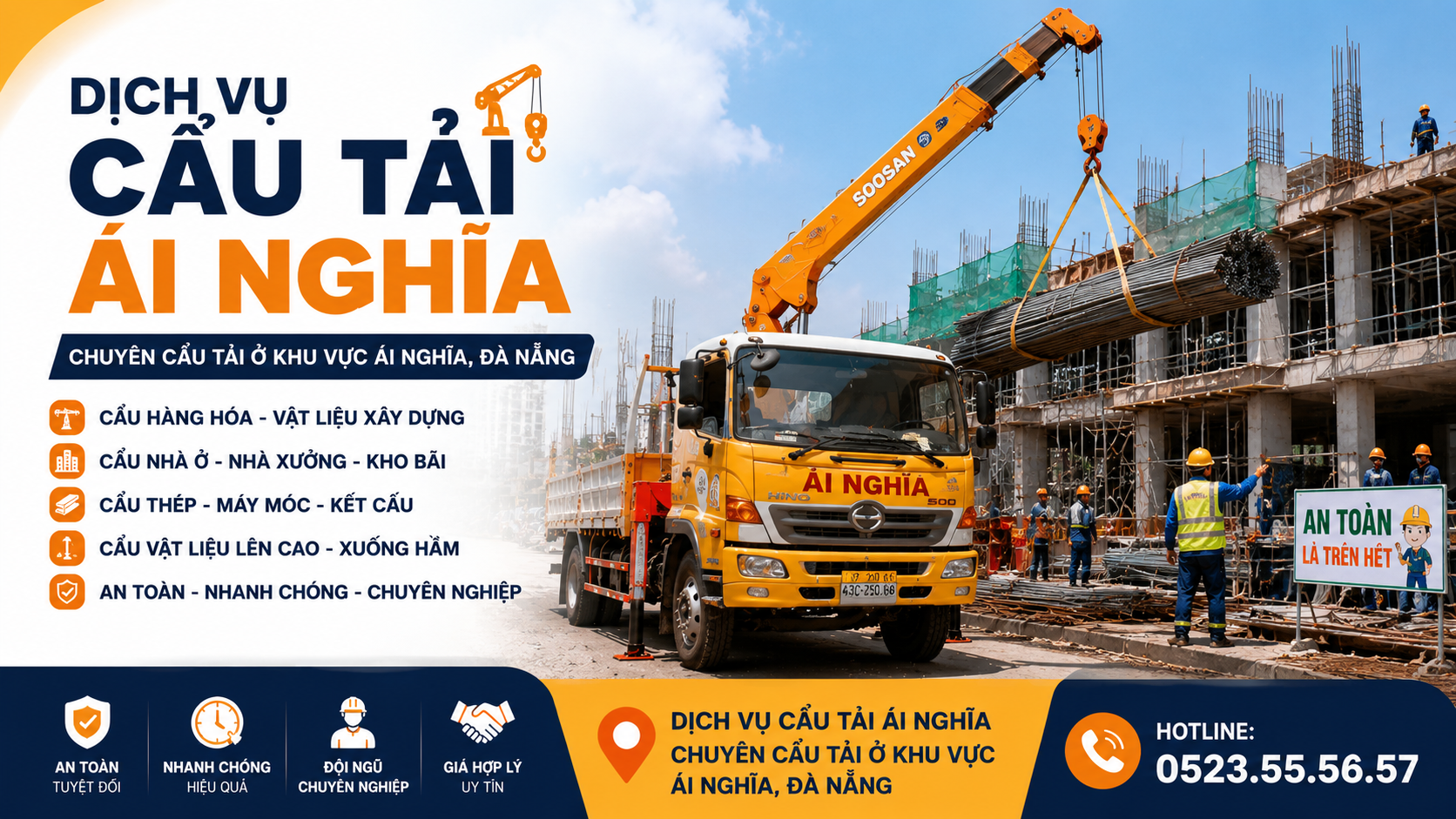 Cẩu Tải Ái Nghĩa